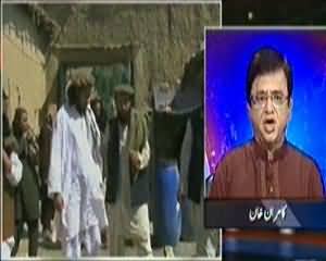 Aaj Kamran Khan Ke Saath (Taliban Halakatain Aur Giriftariaan) - 12th November 2013