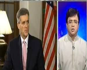 Aaj Kamran Khan Ke Saath (USA Ko Pakistan Nuclear Program Per Trust Hai?) – 30th September 2013