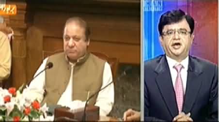 Aaj Kamran Khan Ke Saath (What About Nawaz Sharif's Promise to Karachi?) – 11th July 2014