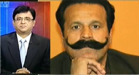 Aaj Kamran Khan Ke Saath (Who Was Gullu Butt's Director in Model Town Incident) – 2nd July 2014