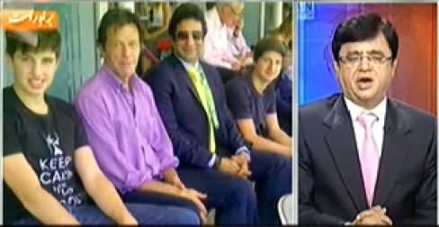 Aaj Kamran Khan Ke Saath (Whole Leadership of Pakistan is Out of Country) - 22nd July 2014