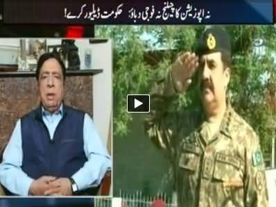 Aaj Kamran Khan Ke Saath (Why Army Pressurizing Govt?) – 7th April 2014