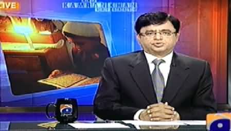 Aaj Kamran Khan Ke Saath (Worst Load Shedding in Pakistan) – 14th July 2014