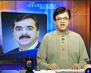 Aaj Kamran Khan Ke Saath (Yousuf Raza Gilani Kafi Time Baad Boley) - 13th December 2013