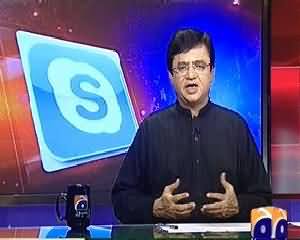 Aaj Kamran Khan Ke Saath (Youtube Ke Baad Skype, Viber, Tango Per Bhi Ban) - 3rd October 2013
