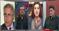 Aaj Ki Baat (BJP Ko Bad-Tareen Shakist) – 8th November 2015