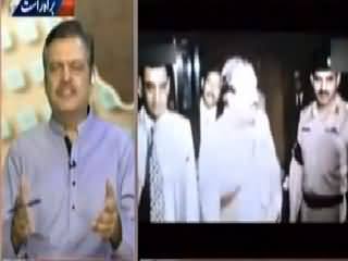 Aaj Ki Baat (Discussion on Current Issues) – 5th July 2015