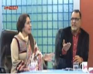 Aaj Ki Baat (Imran Khan's 9 Points Agenda Against Inflation) - 24th December 2013