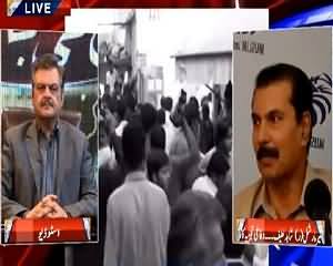 Aaj Ki Baat (Nawaz Sharif Reached Karachi) - 30th January 2015