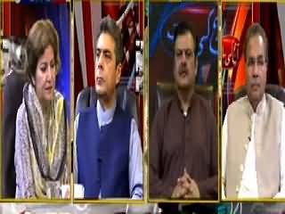 Aaj Ki Baat (Pakistan Mein Behtari Ki Umeed?) – 24th May 2015