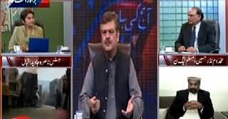 Aaj Ki Baat (Should Pakistan Send Army to Saudi Arabia?) – 5th April 2015