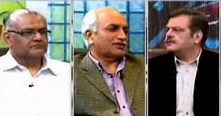 Aaj ki Bat (Can We Reduce Chaos By Being United) – 14th March 2015