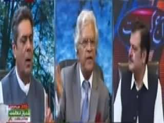 Aaj ki Bat (KPK Mein Baldiyati Elections)– 30th May 2015