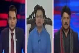 Aaj Ki Taaza Khabar (Discussion on Current Issues) - 7th January 2019