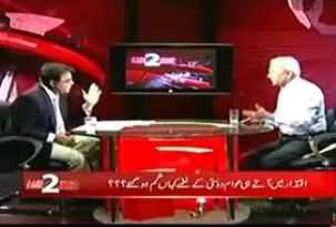 Aaj News Anchor Slapped the PMLN Govt. and its Representative in the Program