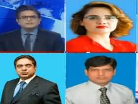 Aaj News Special Transmission on Nawaz Sharif's Bail - 26th October 2019