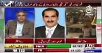 Aaj Rana Mubashir Kay Saath (10PM To 11PM) – 11th October 2015