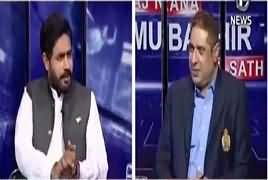 Aaj Rana Mubashir Kay Saath (Abrar ul Haq Exclusive Interview) – 10th May 2018