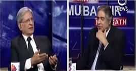 Aaj Rana Mubashir Kay Saath (Aitzaz Ahsan Exclusive Interview) – 23rd November 2018