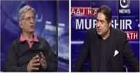 Aaj Rana Mubashir Kay Saath (Aitzaz Ahsan Exclusive Interview) – 24th October 2016