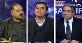 Aaj Rana Mubashir Kay Saath (Another Mini Budget) – 13th January 2019