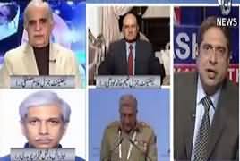 Aaj Rana Mubashir Kay Saath (Army Chief Ki Taqreer) – 19th February 2018