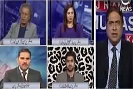 Aaj Rana Mubashir Kay Saath (Can Politicians Depoliticize Police?) – 23rd April 2018