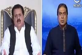 Aaj Rana Mubashir Kay Saath (Ch. Tariq Bashir Cheema Exclusive) – 4th May 2019