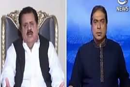 Aaj Rana Mubashir Kay Saath (Ch. Tariq Bashir Cheema Exclusive) – 4th May 2019