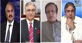Aaj Rana Mubashir Kay Saath (Chairman Senate Issue) – 26th July 2019