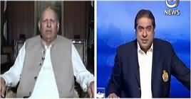 Aaj Rana Mubashir Kay Saath (Chaudhry Sarwar Exclusive) – 26th April 2019