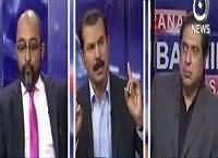 Aaj Rana Mubashir Kay Saath (CJ Will Retire in Last) – 20th April 2016