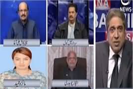 Aaj Rana Mubashir Kay Saath (Current Issues) – 13th February 2018