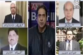 Aaj Rana Mubashir Kay Saath (Current Issues) – 15th November 2017