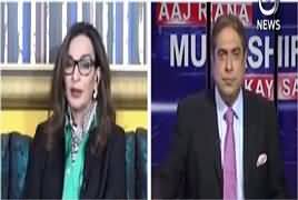 Aaj Rana Mubashir Kay Saath (Current Issues) – 19th March 2018