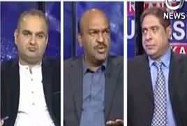 Aaj Rana Mubashir Kay Saath (Current Issues) – 28th February 2018