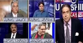 Aaj Rana Mubashir Kay Saath (Current Issues) – 29th July 2018