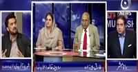 Aaj Rana Mubashir Kay Saath (Dawn Leaks Committee) – 7th November 2016