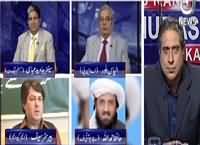 Aaj Rana Mubashir Kay Saath (Deadlock on TORs) – 6th June 2016