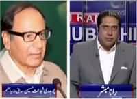 Aaj Rana Mubashir Kay Saath (Demands of Qadri Supporters) – 28th March 2016