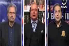 Aaj Rana Mubashir Kay Saath (Discussion on Current Issues) – 16th November 2017