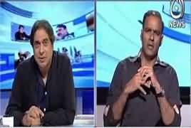 Aaj Rana Mubashir Kay Saath (Discussion on Current Issues) – 27th September 2017