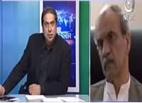 Aaj Rana Mubashir Kay Saath (Ex DG Ehtisab Commission KPK) – 12th February 2016
