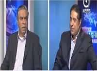 Aaj Rana Mubashir Kay Saath (Extremism in India) – 6th March 2016