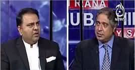 Aaj Rana Mubashir Kay Saath (Fawad Chaudhry Exclusive Interview) – 16th November 2018