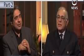 Aaj Rana Mubashir Kay Saath (Gen (R) Tariq) Part-2 – 7th November 2017