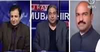 Aaj Rana Mubashir Kay Saath (Good Bye General Raheel) – 28th November 2016