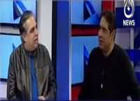 Aaj Rana Mubashir Kay Saath (Governor Raj Ka Khatra) – 20th December 2015