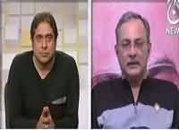 Aaj Rana Mubashir Kay Saath (Haider Abbas Rizvi) – 6th December 2015