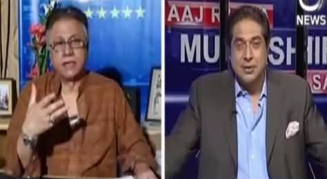 Aaj Rana Mubashir Kay Saath (Hassan Nisar Exclusive Interview) – 12th July 2016